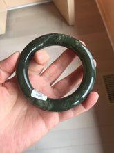 Load image into Gallery viewer, 59mm certified 100% Natural dark green/gray/black (nebula dust) chubby round cut nephrite Jade bangle HN126-0205
