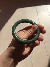 Load image into Gallery viewer, 54.9mm certified 100% Natural dark green/black nephrite (碧玉) bangle HT168-4-3887