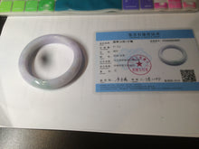 Load image into Gallery viewer, 57.2mm certified type A 100% Natural purple/green/yellow(FU LU Shou) Jadeite Jade bangle AS69-4007