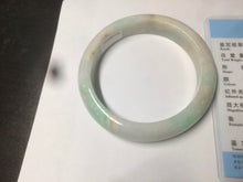 Load image into Gallery viewer, 54.7mm 100% natural Type A sunny green/brown/white jadeite jade bangle R95-3317