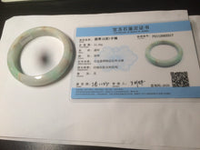 Load image into Gallery viewer, 54.7mm 100% natural Type A sunny green/brown/white jadeite jade bangle R95-3317