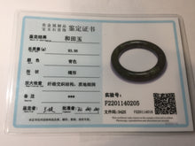 Load image into Gallery viewer, 59mm certified 100% Natural dark green/gray/black (nebula dust) chubby round cut nephrite Jade bangle HN126-0205