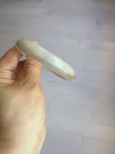 Load image into Gallery viewer, 56mm certified 100% natural type A icy watery white red purple jadeite jade bangle AH98-0544
