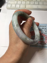 Load image into Gallery viewer, 66.5mm certified 100% natural Type A ligit green purple white gray Breeze of Provence series(普罗旺斯的风) jadeite jade bangle AZ171-1025