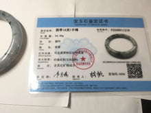 Load image into Gallery viewer, 60mm Certified Type A 100% Natural dark green/purple/gray Snowy Pine Mountain Jadeite Jade bangle PE113-1218