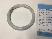 Load image into Gallery viewer, 57mm certified 100% natural type A light green/purple/yellow(FU LU SHOU) with green fly flowers round cut jadeite jade bangle BN54-3124