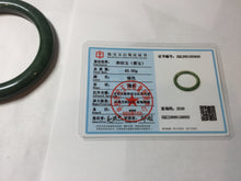 Load image into Gallery viewer, 54.9mm certified 100% Natural dark green/black nephrite (碧玉) bangle HT168-1-3845