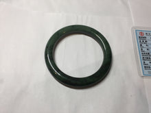 Load image into Gallery viewer, 54.9mm certified 100% Natural dark green/black nephrite (碧玉) bangle HT168-2-3910