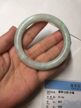 Load image into Gallery viewer, 55mm certified 100% natural type A sunny green/light green round cut jadeite jade bangle BK118-9816