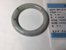 Load image into Gallery viewer, 58.5mm certified type A 100% Natural sunny green/purple round cut Jadeite Jade bangle BM84-0022