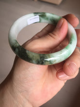 Load image into Gallery viewer, 57.7mm certified Type A 100% Natural sunny green yellow brown white Jadeite Jade bangle D136-1720