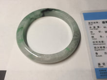 Load image into Gallery viewer, 57mm Certificated sunny green/dark green/white jadeite jade bangle BK119-8242
