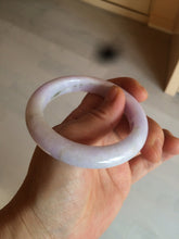 Load image into Gallery viewer, 54.4mm certified 100% natural Type A white/purple/brown BF21-5209