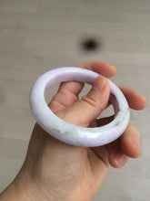 Load image into Gallery viewer, 54.4mm certified 100% natural Type A white/purple/brown BF21-5209