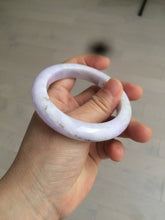 Load image into Gallery viewer, 54.4mm certified 100% natural Type A white/purple/brown BF21-5209