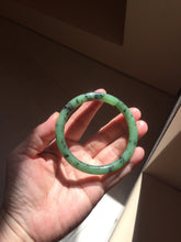 Load image into Gallery viewer, 58.4mm Certified 100% Natural Fresh Young Green/Dark Green/Black Green Ink Painting (绿水墨) Round Cut Nephrite (Wulanhai 乌兰海碧玉) Bangle HN172-7314