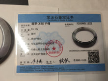 Load image into Gallery viewer, 60mm Certified Type A 100% Natural dark green/red/purple/gray Snowy Pine Mountain and Everlasting Crimson Heart (碧血丹心)Jadeite Jade bangle PE114-1222