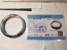Load image into Gallery viewer, 60mm Certified Type A 100% Natural dark green/red/purple/gray Snowy Pine Mountain and Everlasting Crimson Heart (碧血丹心)Jadeite Jade bangle PE114-1222
