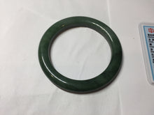 Load image into Gallery viewer, 57.5m certified 100% Natural dark green/black nephrite (碧玉) bangle HT168-6-3916