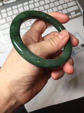 Load image into Gallery viewer, 57.5m certified 100% Natural dark green/black nephrite (碧玉) bangle HT168-6-3916