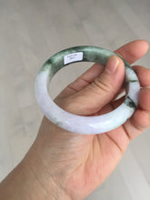 Load image into Gallery viewer, 54.8mm certified 100% natural Type A light purple dark green jadeite jade bangle E141-3921