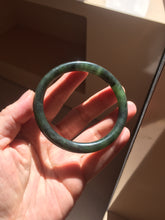 Load image into Gallery viewer, 57.6mm Certified 100% Natural Dark Green/Black Green Ink Painting (绿水墨) Round Cut Nephrite (Wulanhai 乌兰海碧玉) Bangle HN169-7335