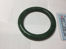 Load image into Gallery viewer, 57.4m certified 100% Natural dark green/black nephrite (碧玉) bangle HT168-8-3907