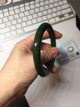Load image into Gallery viewer, 57.4m certified 100% Natural dark green/black nephrite (碧玉) bangle HT168-8-3907