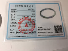 Load image into Gallery viewer, 65.2mm Certified type A 100% Natural light Green purple red (FU LU SHOU)white round cut Jadeite bangle PB307-0167