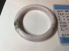 Load image into Gallery viewer, 60mm Certified Type A 100% Natural icy watery green/purple/red Jadeite Jade bangle BM87-4496