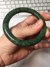 Load image into Gallery viewer, 54.9mm certified 100% Natural dark green/black nephrite (碧玉) bangle HT168-9-3914