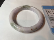 Load image into Gallery viewer, 60mm Certified Type A 100% Natural icy watery green/purple/red Jadeite Jade bangle BM87-4496