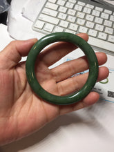 Load image into Gallery viewer, 56.2mm certified 100% Natural dark green/black nephrite (碧玉) bangle Ht168-10-3918