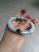 Load image into Gallery viewer, 55.3mm certified Type A 100% Natural dark green/purple/yellow Jadeite Jade bangle AZ41-4099
