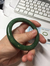 Load image into Gallery viewer, 56.2mm certified 100% Natural dark green/black nephrite (碧玉) bangle Ht168-10-3918