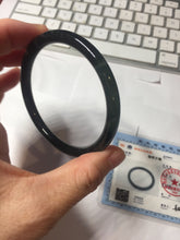 Load image into Gallery viewer, 57mm Type A 100% Natural icy black(冰乌鸡) blue gray Guatemala Slim Round Cut Jadeite Bangle PJ149-1379