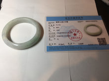 Load image into Gallery viewer, Shopify only 55.5mm Certified 100% natural Type A sunny green purple jadeite jade bangle BM89-9781