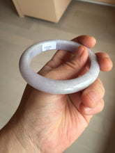 Load image into Gallery viewer, 55mm 100% natural type A light purple white jadeite jade bangle BM101-2838