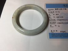 Load image into Gallery viewer, Shopify only 56mm Certified 100% natural Type A light green purple red jadeite jade bangle BM90-9788