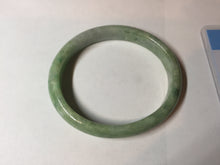 Load image into Gallery viewer, 47.5mm Certified type A 100% Natural sunny green Jadeite Jade bangle BM93-4468