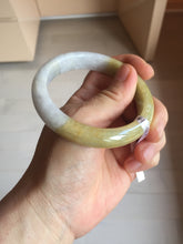 Load image into Gallery viewer, 56.4mm 100% natural light yellow purple white jadeite jade bangle BS122