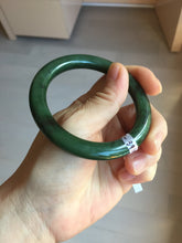 Load image into Gallery viewer, 54.9mm certified 100% Natural dark green/black nephrite (碧玉) bangle HT168-2-3910