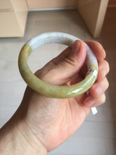 Load image into Gallery viewer, 56.4mm 100% natural light yellow purple white jadeite jade bangle BS122