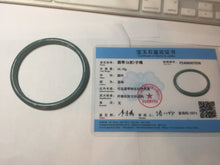 Load image into Gallery viewer, 63.6mm Certified Type A 100% Natural deep sea dark green/blue/gray slim round cut Guatemala Jadeite bangle PB5-7036