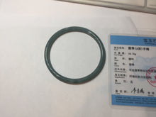 Load image into Gallery viewer, 63.6mm Certified Type A 100% Natural deep sea dark green/blue/gray slim round cut Guatemala Jadeite bangle PB5-7036