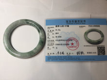 Load image into Gallery viewer, 55.8mm certified 100% natural Type A light green white with green floating flowers round cut jadeite jade bangle BS93-6606