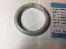 Load image into Gallery viewer, 59mm Certified Type A 100% Natural light purple yellow jadeite jade bangle BM99-4482