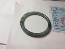 Load image into Gallery viewer, 56mm Certified Type A 100% Natural watermelon rind & Smoky Black-Gray(WuJi) Jadeite round cut Jadeite bangle AZ181-0513