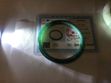 Load image into Gallery viewer, 56mm Certified Type A 100% Natural icy watery dark green/blue/gray/black slim Guatemala Jadeite bangle PJ156-0681