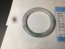 Load image into Gallery viewer, 57.8mm certified 100% natural type A green/purple/brown round cut jadeite jade bangle BF102-1686